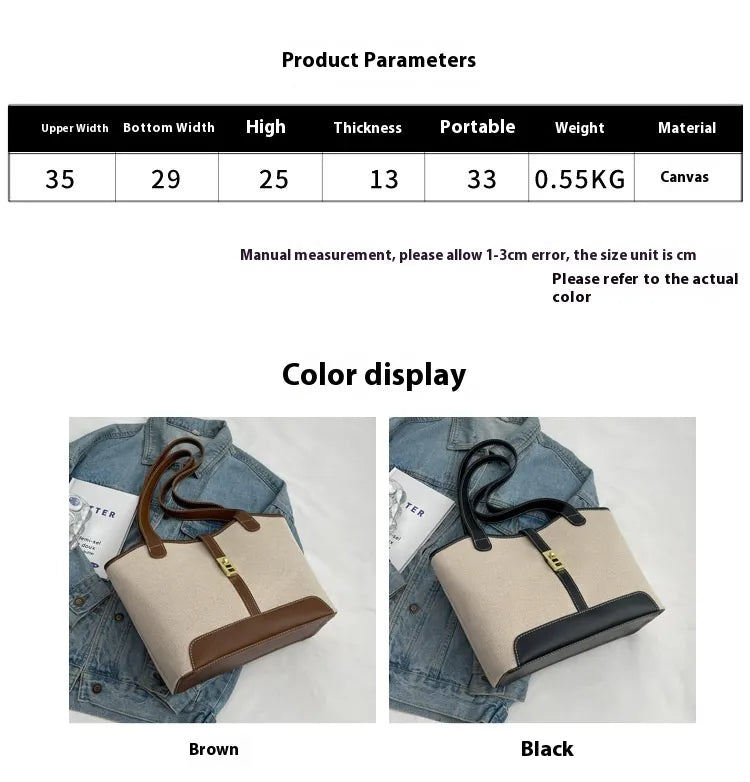 Large Capacity Retro Women's Tote Bag